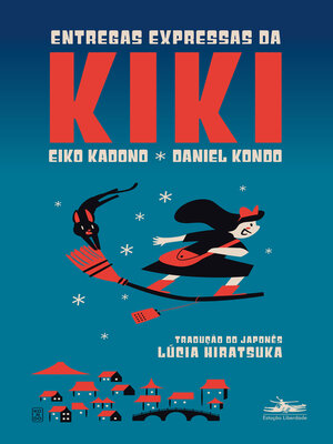 cover image of Entregas expressas da Kiki